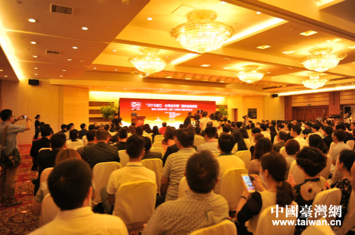 2016�㽭���_(t��i)�������ܡ����ݕ�(hu��)��(ch��ng)