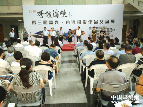 攝影展開幕式現場 攝影展開幕式現場