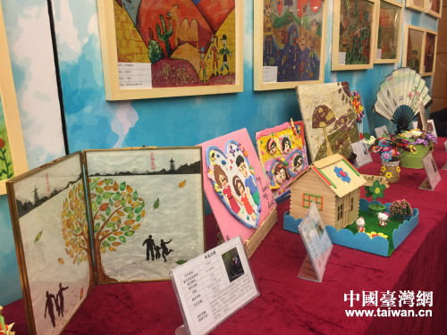 �����(��i)���ж������������Ãɰ��H���Ą�(chu��ng)��Ʒ�����_(k��i)Ļ