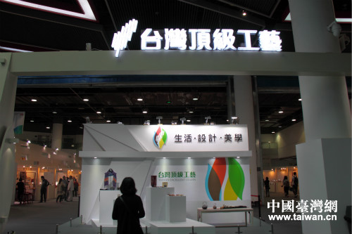 �ɰ��Ą�(chu��ng)��Ʒչ�¾������ľ���