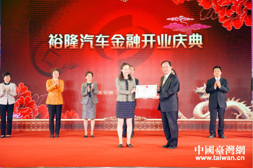 4����ԣ¡��܇(ch��)���ڣ��Ї�(gu��)�����޹�˾�_(k��i)�I(y��)��Y�ں��e�С��D���㽭ʡ�y�O(ji��n)�֞�ԣ¡��܇(ch��)���ڹ�˾�C�l(f��)�S���C��