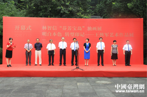 7�����������ŷҷ����u�ͮ�(hu��)չ�������b܊ˇ�g(sh��)��Ʒչ�����B�M�o(j��)���^�_(k��i)Ļ��