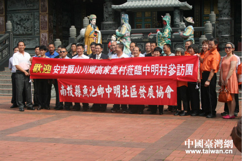 ���ݰ����hɽ���l�����_�����L�Y����