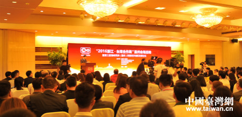 2016��9�£��㽭���_�������ܜ��ݕ���