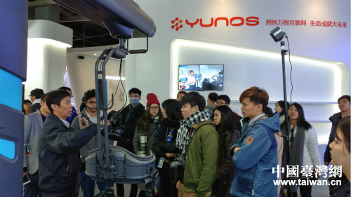 中華在臺澳門學生聯合會組團到杭州參訪 中華在臺澳門學生聯合會組團到杭州參訪