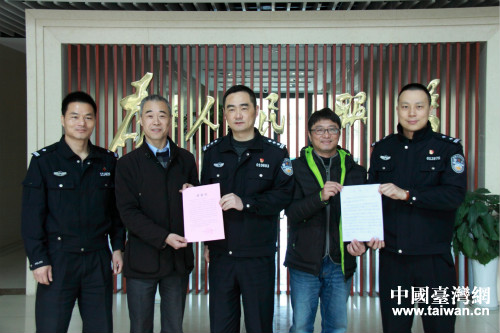 �_���S�������������_�k��¡�����ηքe�����й����ֽ�ͨ��ˮ�ϣ��ΰ��־����ϸ��x��