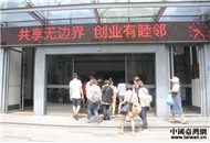 �����{Փ�����ɰ��W�߅��L��ɽ�Ą��@ ���܏B�T�Ą�����