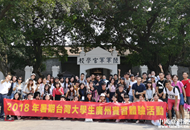 ���댍���_���W���_���X���Ļ�֮��