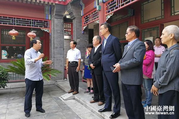 臺灣同胞參觀什剎海街道社區活動中心。 臺灣同胞參觀什剎海街道社區活動中心。