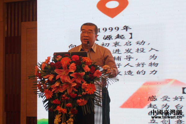 臺灣創(chuàng)意美學(xué)有限公司執(zhí)行長徐進(jìn)發(fā) 臺灣創(chuàng)意美學(xué)有限公司執(zhí)行長徐進(jìn)發(fā)