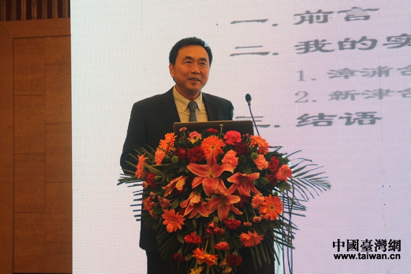 翔生大地農(nóng)業(yè)科技公司董事長詹鴻維 翔生大地農(nóng)業(yè)科技公司董事長詹鴻維