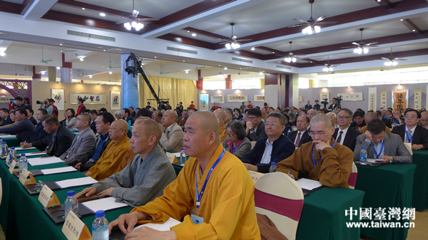 �ڶ��ú��{�ɰ����tՓ���F����������ʡ�_ ����� �z��