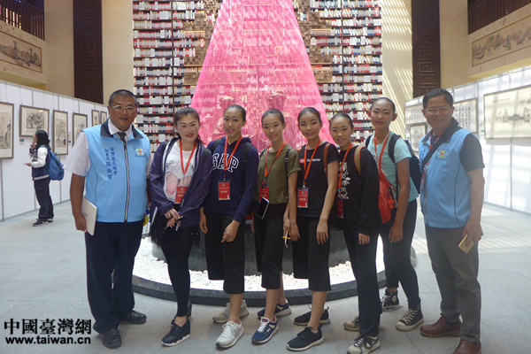 臺灣青少年參觀海峽兩岸中醫藥博物館 臺灣青少年參觀海峽兩岸中醫藥博物館
