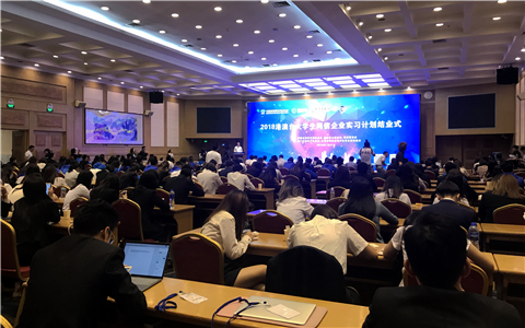 ��2018�۰��_��W���W����I����Ӌ�����A�M��Ļ ��300���W������Y�I