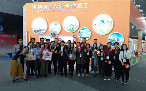 �ɰ���չ��I�cٝ�r���� �����r�aƷ�lչ.jpg