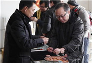 �_(t��i)������ҕ������ꑌ��桷�z�ƽM�����������Ĕz