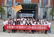 �ഺ��� һ·��ǭ���� ����ȫ���_2018���_������ǧ������I�F�ݷ֠I��ӂ�ӛ.jpg