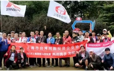 �ɵ�?c��i)y�֣�����_�ܣ�2018�Ϻ����H�R����ِ�ڜ��e��