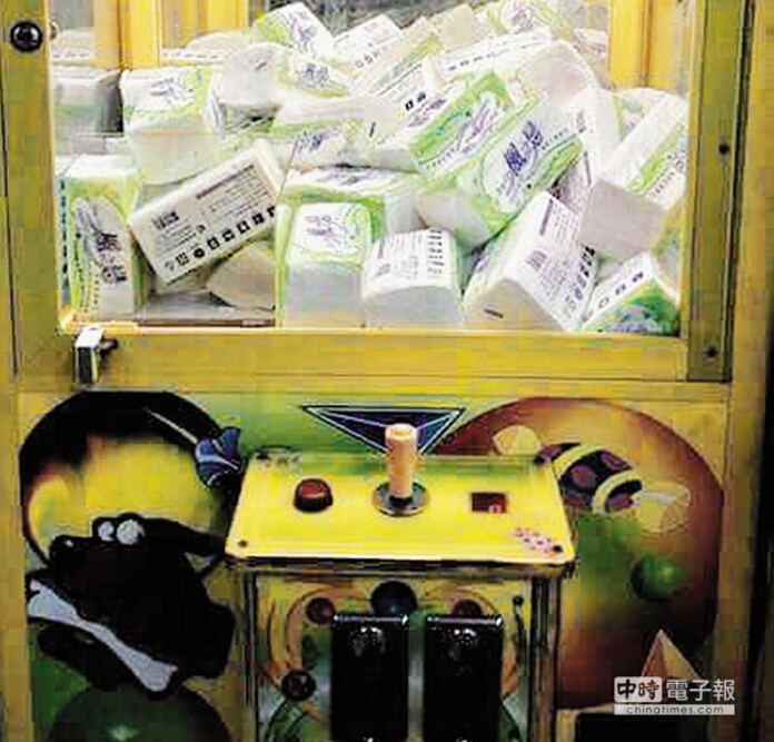 臺媒:薄薄一張紙 民進黨恐有大麻煩 臺媒:薄薄一張紙 民進黨恐有大麻煩