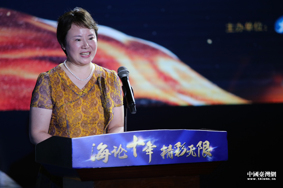 ����Փʮ�� ���ʟo�ޡ����{Փ��ʮ����R�ڏB�T�e��