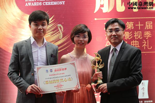 ���ǿ̵���Ȼ�Ąӡ�����(chu��ng)�F꠴�����Ӱ�����Ї��_���W(w��ng) Ԭ�� �z��