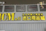 �����ߡ�һ��һ·���������x�����_�Ű��� �������A