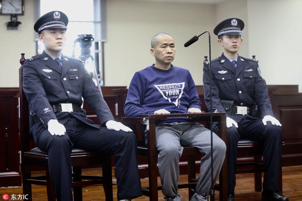 һ�ҽ��ώ�����δ����Ů���@��12�겢�����ĘI��ֹ��