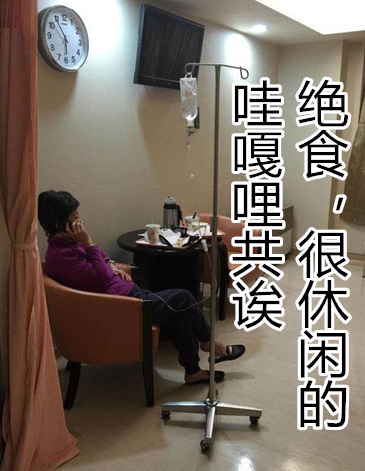 ���M�h���^ʳ�_�ˡ����а� ��ݵľ�Ȼ�ǲ�Ӣ��