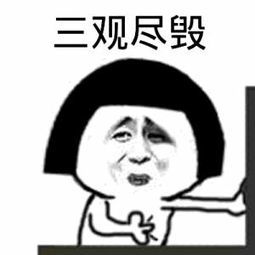 24歲富二代外流15女300G性愛片 24歲富二代外流15女300G性愛片