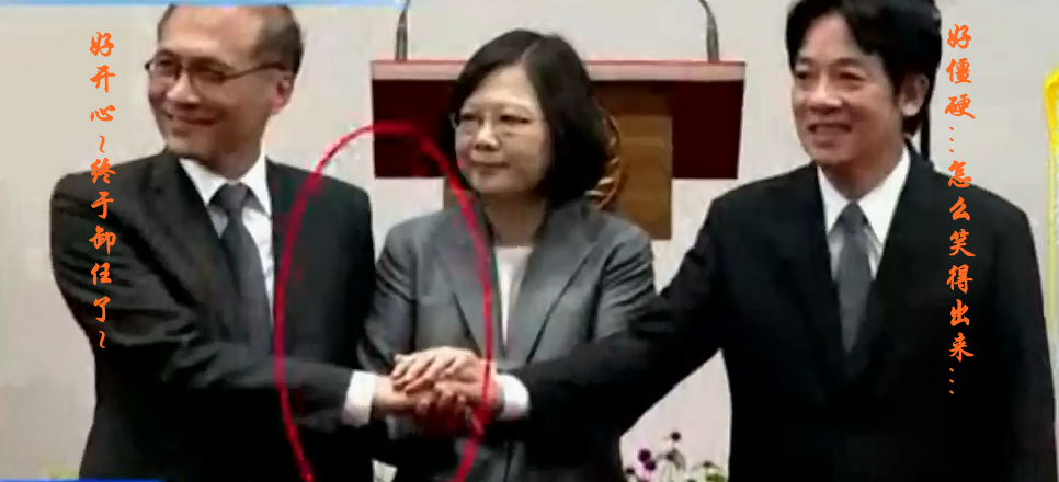 林全卸任前拍板通過漲工資 22K就想解決臺灣低薪問題太天真 林全卸任前拍板通過漲工資 22K就想解決臺灣低薪問題太天真