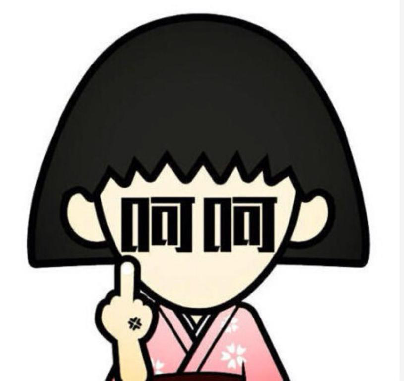 林全卸任前拍板通過漲工資 22K就想解決臺灣低薪問題太天真 林全卸任前拍板通過漲工資 22K就想解決臺灣低薪問題太天真