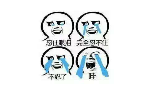 林全卸任前拍板通過漲工資 22K就想解決臺灣低薪問題太天真 林全卸任前拍板通過漲工資 22K就想解決臺灣低薪問題太天真