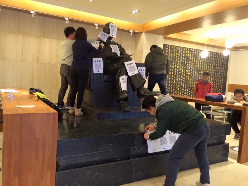 �_(t��i)���δ�W(xu��)У��h"���h"���� У��(n��i)�w��1���Y��ʯ�~��