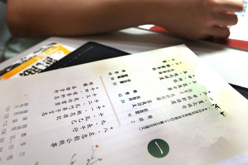 高中文言比例為45%至55% 高中文言比例為45%至55%