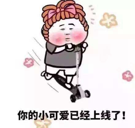 8萬戶裝太陽能板就能比過核4?林義雄請多讀點專業書吧【臺灣包袱鋪】 8萬戶裝太陽能板就能比過核4?林義雄請多讀點專業書吧【臺灣包袱鋪】