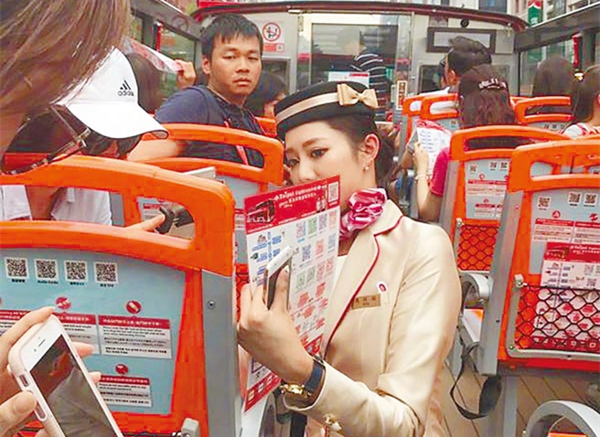 十一出游潮席卷全世界 這份"大蛋糕"臺灣只能空流口水 十一出游潮席卷全世界 這份"大蛋糕"臺灣只能空流口水