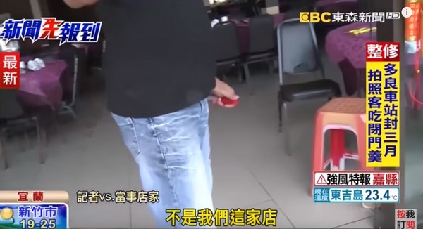 ԓ���r�͏d�I���挦ý�w���L�r����һ�r�g�O�����J���S��ŸĿ��J�e���Qԓ����T�ǡ����M�T������