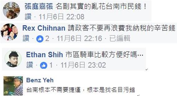 �_�ό���600�|���߼܆�܉ �W(w��ng)�ѣ�·���X�����������X����