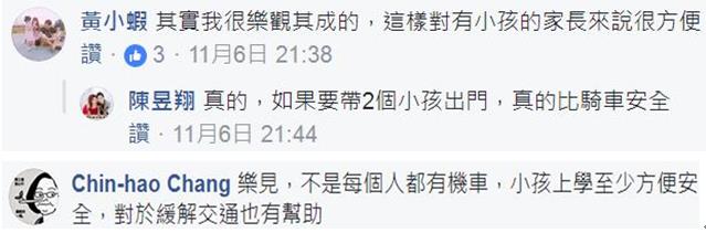 �_�ό���600�|���߼܆�܉ �W(w��ng)�ѣ�·���X�����������X����