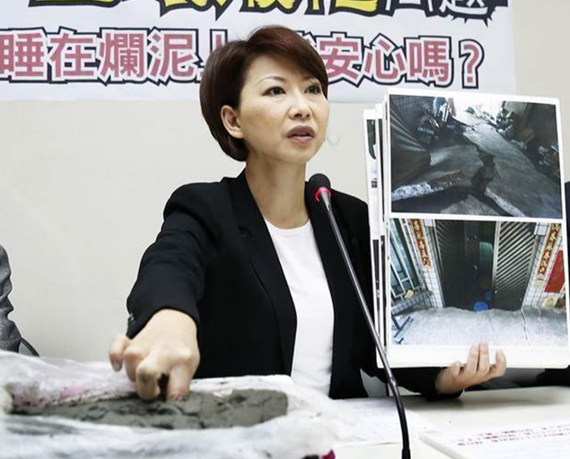 蔡英文賴清德在南部大本營民調(diào)暴跌,因此事被選民拋棄? 蔡英文賴清德在南部大本營民調(diào)暴跌,因此事被選民拋棄?