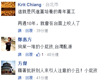 �����_����W���n�������Q������Л]�Y�񱻷Q�����ˡ�