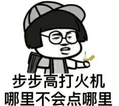 為確保裝聾作啞的蔡英文能看到 臺(tái)灣人開(kāi)始給她寫(xiě)信了! 為確保裝聾作啞的蔡英文能看到 臺(tái)灣人開(kāi)始給她寫(xiě)信了!