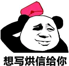 為確保裝聾作啞的蔡英文能看到 臺(tái)灣人開(kāi)始給她寫(xiě)信了! 為確保裝聾作啞的蔡英文能看到 臺(tái)灣人開(kāi)始給她寫(xiě)信了!