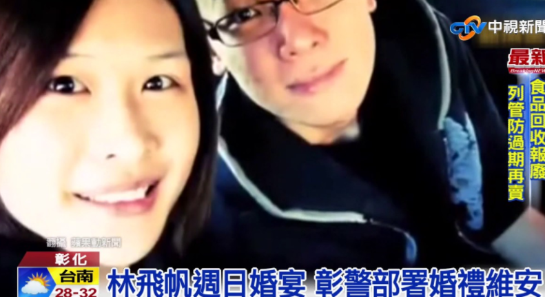 為確保裝聾作啞的蔡英文能看到 臺(tái)灣人開(kāi)始給她寫(xiě)信了! 為確保裝聾作啞的蔡英文能看到 臺(tái)灣人開(kāi)始給她寫(xiě)信了!