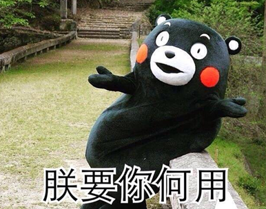 為確保裝聾作啞的蔡英文能看到 臺(tái)灣人開(kāi)始給她寫(xiě)信了! 為確保裝聾作啞的蔡英文能看到 臺(tái)灣人開(kāi)始給她寫(xiě)信了!