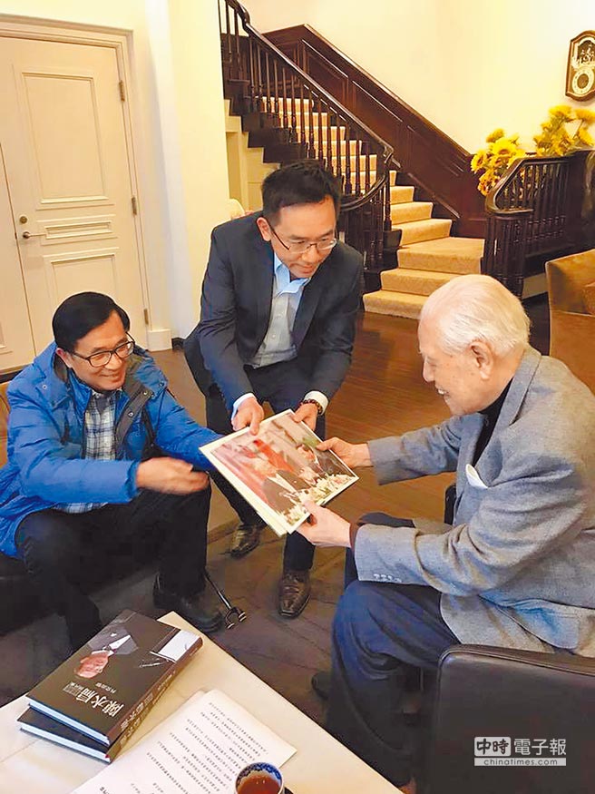 �ˮ������x�r��12����{���Ʊ��� ��Ӣ�Č����ˆ���