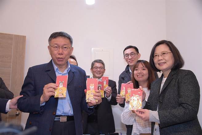 蔡英文再談“臺灣價值” 臺“獨派”大佬聽后傻眼了 蔡英文再談“臺灣價值” 臺“獨派”大佬聽后傻眼了