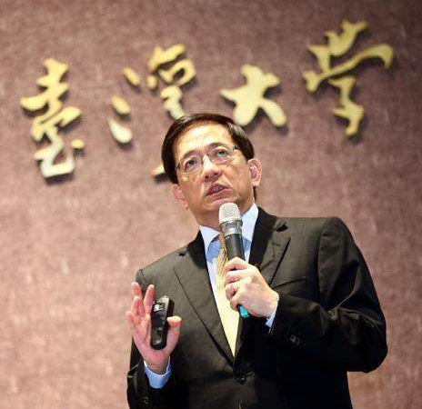 臺(tái)大校長(zhǎng)懸而未定最高學(xué)府成笑柄 蔡當(dāng)局自導(dǎo)鬧劇豪賭臺(tái)灣未來 臺(tái)大校長(zhǎng)懸而未定最高學(xué)府成笑柄 蔡當(dāng)局自導(dǎo)鬧劇豪賭臺(tái)灣未來