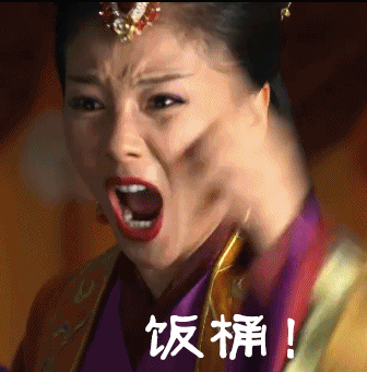 民進(jìn)黨重啟核電用力過(guò)猛?1天就跳機(jī) 原因不明無(wú)人負(fù)責(zé) 民進(jìn)黨重啟核電用力過(guò)猛?1天就跳機(jī) 原因不明無(wú)人負(fù)責(zé)