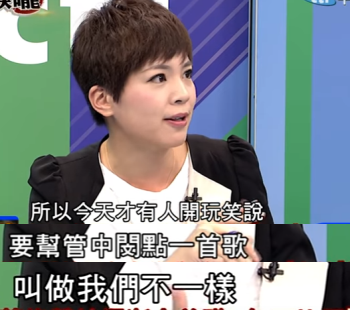 一件事證明民進黨私底下對大陸“仰慕的很”! 一件事證明民進黨私底下對大陸“仰慕的很”!